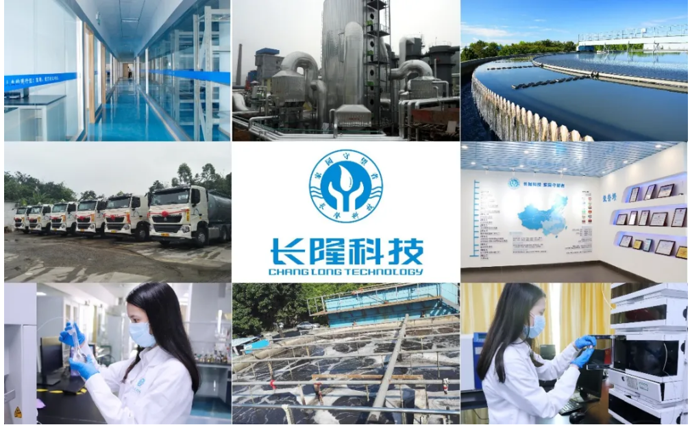 点点社交游戏科技产品质检培训