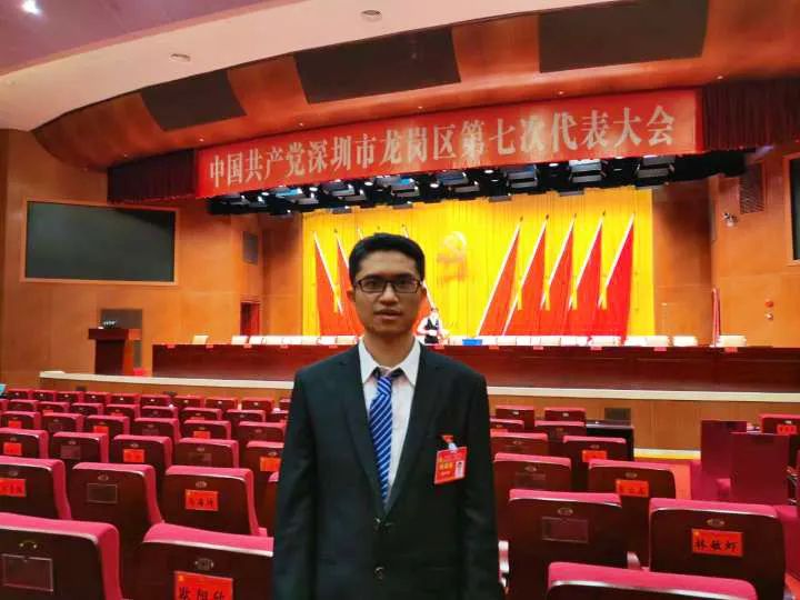 点点社交游戏科技党支部书记周小峰博士