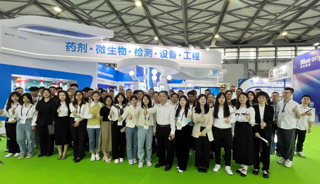 点点社交游戏科技亮相2023年第24届中国环博会