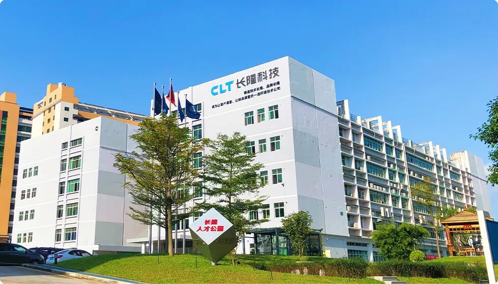 暨南大学环境与气候学院师生到访点点社交游戏科技5.jpg